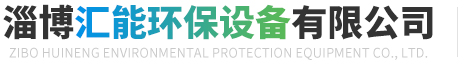 国产探花一区二区三区环保