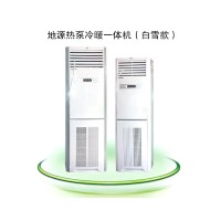 探花在线视频一体机